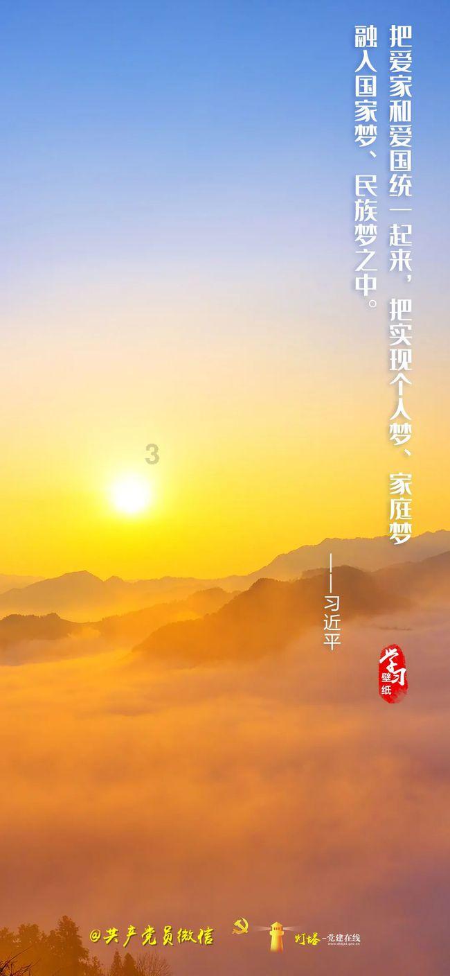 武略不输白起,文韬不逊商鞅,他是春秋时期天才战略家