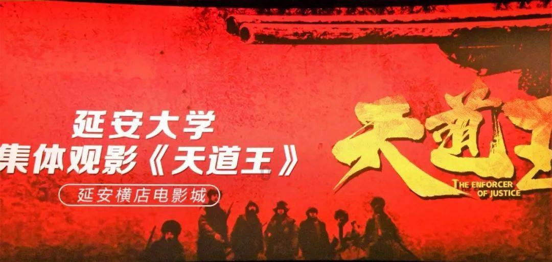 将夜：剑圣柳白曾经造过一把神兵，不仅名字霸气，夫子还曾用过它