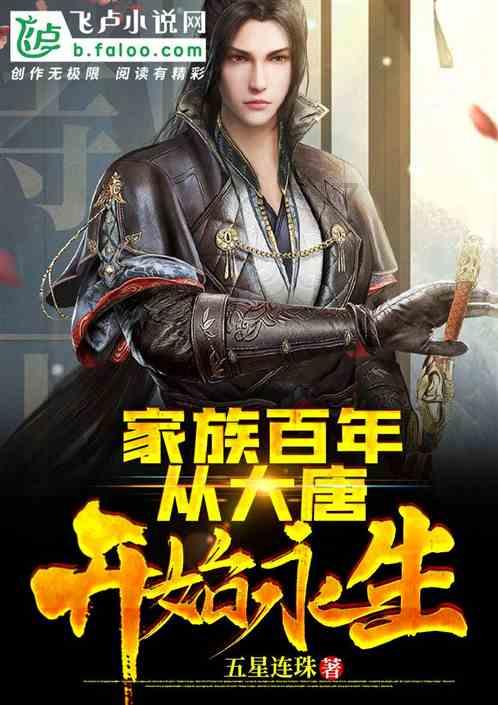 “一带一路高质量发展学术论坛”第三届年会在京举行